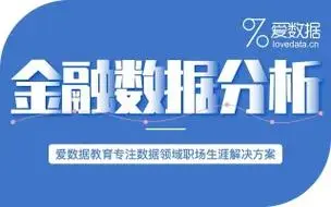 2024新奥历史开奖记录46期,精选分析落实_知音版82.3.20